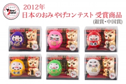 daruma.jpg